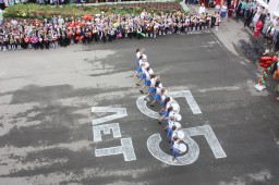 1-е сентября 2018. Школа 7