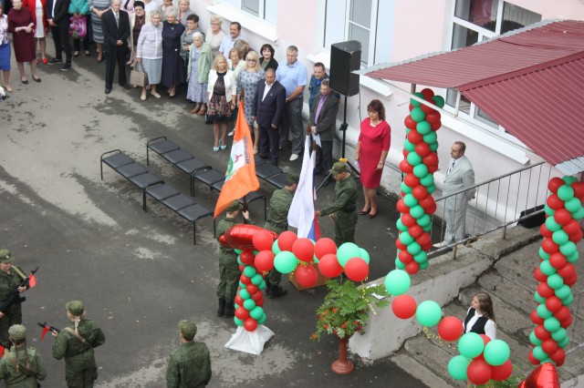 1-е сентября 2018. Школа 7