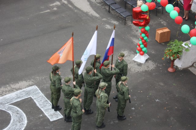 1-е сентября 2018. Школа 7