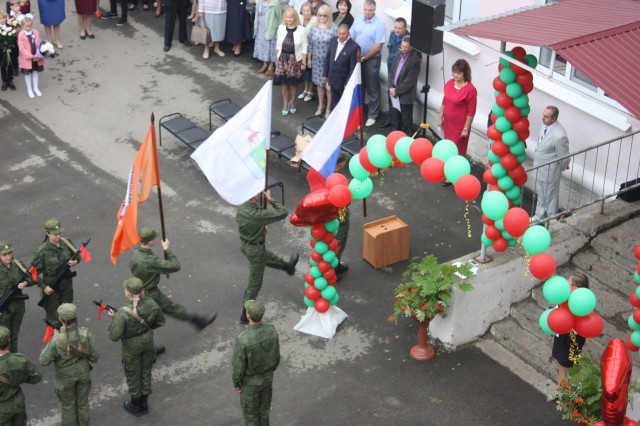 1-е сентября 2018. Школа 7