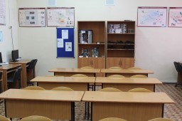 Кабинет 35