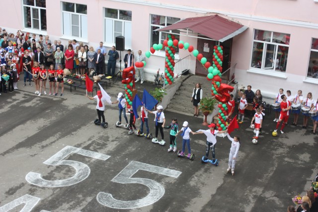 1-е сентября 2018. Школа 7