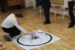 Запускаем программу