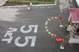 1-е сентября 2018. Школа 7