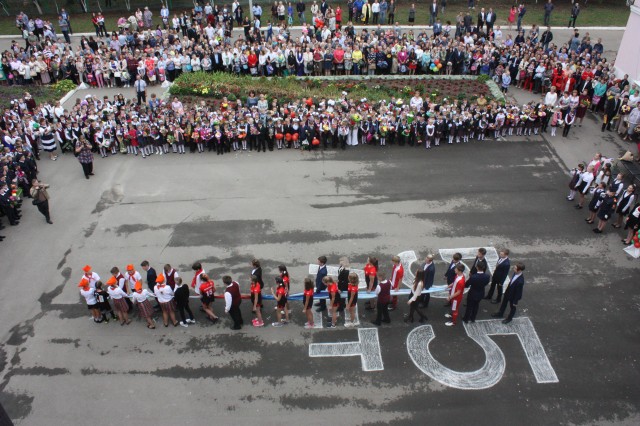 1-е сентября 2018. Школа 7