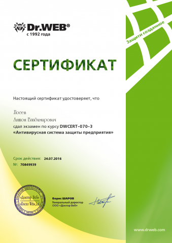 47d0906f