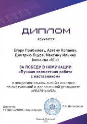 fa0d0310