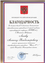 58d4863d